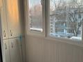 1-бөлмелі пәтер · 31 м² · 4/4 қабат, Нурмакова 52 — Казыбек би, бағасы: 13 000 ₸ в Алматы, Алмалинский р-н — фото 10