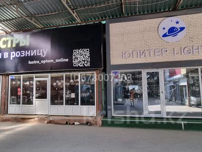 Магазины и бутики • 32 м² за 6 млн 〒 в Алматы, Алатауский р-н