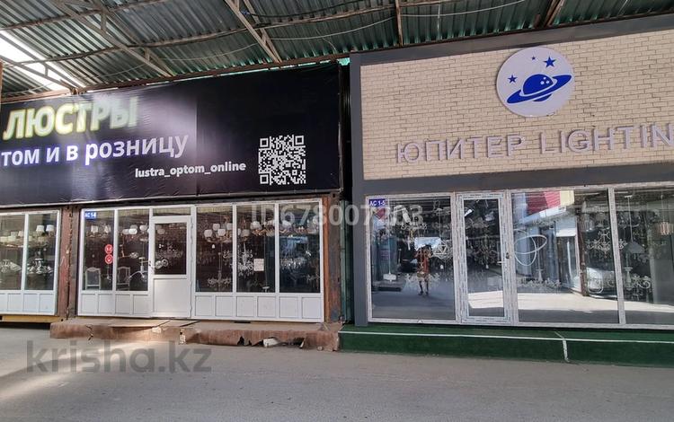 Магазины и бутики • 32 м² за 7 млн 〒 в Алматы, Алатауский р-н — фото 2
