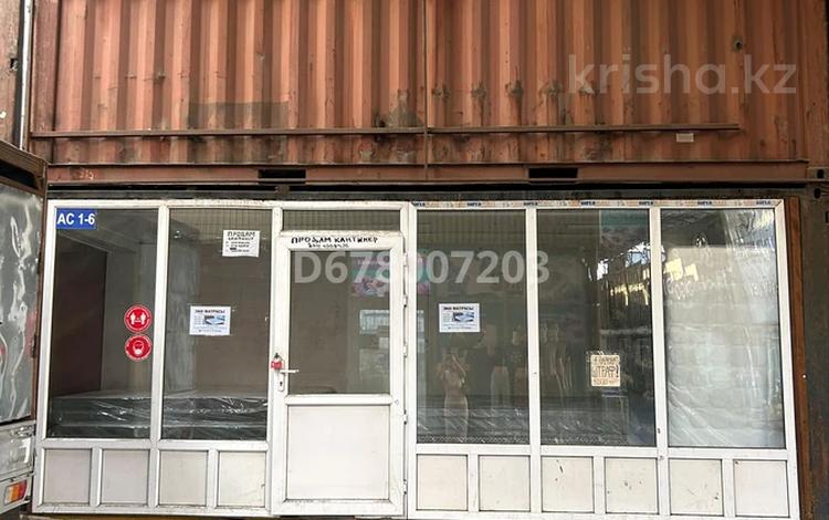 Магазины и бутики · 50 м² за 5 млн ₸ в Алматы, Алатауский р-н — фото 4