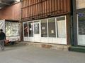 Магазины и бутики · 50 м² за 5 млн ₸ в Алматы, Алатауский р-н — фото 2