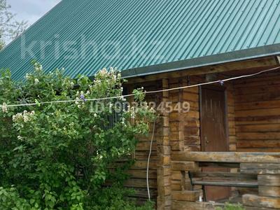 Жеке үй · 4 бөлме · 80 м², Дачный массив 1 — Зоны отдыха восточный, бағасы: 50 000 〒 в 