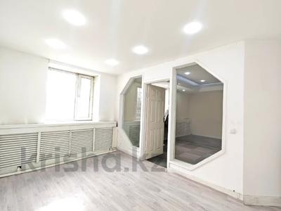 Үйдің бір бөлігі · 4 бөлме · 105 м², Сатпаева 6 — Бухар Жырау, бағасы: 350 000 〒 в Караганде, Казыбек би р-н