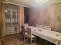 3-комнатная квартира · 68 м² · 5/5 этаж, Телецентр 13 — Койгельды- Сатпаева за 16 млн ₸ в Таразе — фото 4