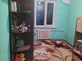 3-комнатная квартира · 68 м² · 5/5 этаж, Телецентр 13 — Койгельды- Сатпаева за 16 млн ₸ в Таразе — фото 7