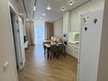 2-бөлмелі пәтер · 53 м² · 4/9 қабат, Навои 58/4, бағасы: 63.5 млн ₸ в Алматы, Ауэзовский р-н