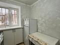 1-комнатная квартира · 31.2 м² · 1/5 этаж, Сатпаева за 9 млн ₸ в Актобе — фото 5