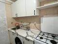 1-комнатная квартира · 31.2 м² · 1/5 этаж, Сатпаева за 9 млн ₸ в Актобе — фото 6