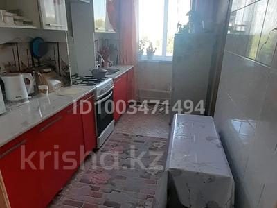 3-бөлмелі пәтер · 70 м² · 2/2 қабат, Водительская 3, бағасы: 6.5 млн ₸ в Кокпекты