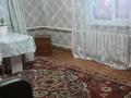 3-комнатная квартира · 70 м² · 2/2 этаж, Водительская 3 за 6.5 млн ₸ в Кокпекты — фото 4