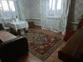 3-комнатная квартира · 70 м² · 2/2 этаж, Водительская 3 за 6.5 млн ₸ в Кокпекты — фото 5