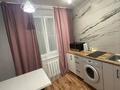 3-бөлмелі пәтер · 68 м² · 1/2 қабат, Металлургов 11 — ДКМ, бағасы: 18 000 ₸ в Усть-Каменогорске, Ульбинский — фото 18