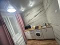 3-бөлмелі пәтер · 68 м² · 1/2 қабат, Металлургов 11 — ДКМ, бағасы: 18 000 ₸ в Усть-Каменогорске, Ульбинский — фото 19