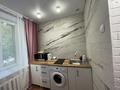 3-бөлмелі пәтер · 68 м² · 1/2 қабат, Металлургов 11 — ДКМ, бағасы: 18 000 ₸ в Усть-Каменогорске, Ульбинский — фото 27
