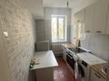 2-бөлмелі пәтер · 42 м² · 5/5 қабат, мкр Айнабулак-3 156а — 129 школа, бағасы: 180 000 ₸ в Алматы, Жетысуский р-н — фото 4