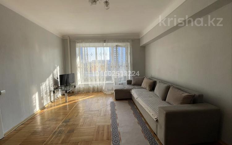 1-комнатная квартира · 38.3 м² · 6/7 этаж, Абая 141 133 — Абая Гагарина, военторг ! за 280 000 ₸ в Алматы, Алмалинский р-н — фото 8