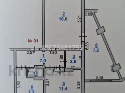 Продажа 2-Комнатной Квартиры - №673481755: Мкр Аса, Тараз — За.