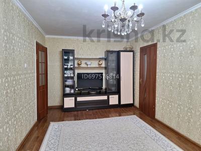 2-бөлмелі пәтер, 45.7 м², 5/5 қабат, Самал 13 — ТЦ &quot;Нурислам&quot;, &quot;Карзинка&quot;, бағасы: 9.8 млн 〒 в Таразе