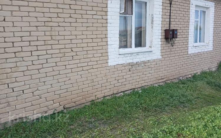 Үйдің бір бөлігі · 4 бөлме · 75.2 м² · 9.5 жүзд., Гагарина, бағасы: 5 млн ₸ в Рыспай — фото 2