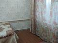 Үйдің бір бөлігі · 4 бөлме · 75.2 м² · 9.5 жүзд., Гагарина, бағасы: 5 млн ₸ в Рыспай — фото 5