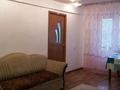 2-комнатная квартира, 46.4 м², 2/5 этаж, Алимжанова 6 за 13 млн 〒 в Балхаше — фото 3