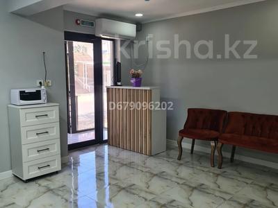 Свободное назначение · 56.6 м² за 31 млн 〒 в 