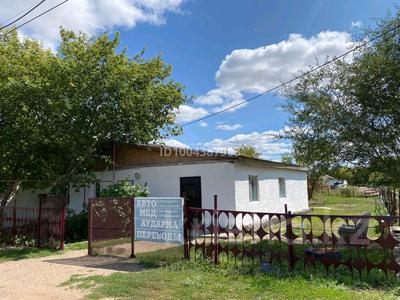 Жеке үй · 4 бөлме · 98 м² · 7 сот., Республики 6/2 — Магазина вираж 2, бағасы: 20 млн 〒 в Аршалы