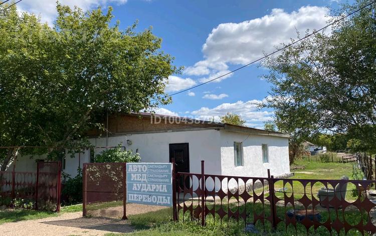 Жеке үй · 4 бөлме · 98 м² · 7 сот., Республики 6/2 — Магазина вираж 2, бағасы: 20 млн 〒 в Аршалы — фото 2