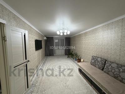 2-бөлмелі пәтер · 61.7 м² · 3/9 қабат, Болашақ ш/а. 133Г, бағасы: 23 млн ₸ в Актобе, мкр Болашак