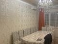2-комнатная квартира · 50 м² · 2/2 этаж, мкр Шанхай, Мкр Шанхай ул рыскулова 16 2 — Напротив 10 этажки за 130 000 ₸ в Актобе — фото 3