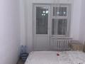 2-комнатная квартира · 50 м² · 2/2 этаж, мкр Шанхай, Мкр Шанхай ул рыскулова 16 2 — Напротив 10 этажки за 130 000 ₸ в Актобе — фото 6