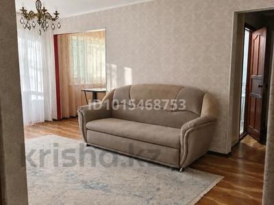 3-бөлмелі пәтер · 58 м² · 4/5 қабат, 1 микрорайон 12, бағасы: 21 млн ₸ в Семее, Красный Кордон