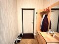 2-комнатная квартира · 47 м² · 5/9 этаж, Шоссе Коргалжын 15/1 — КазГЮУ, ХАН ШАТЫР, НАБЕРЕЖКА за 28 млн ₸ в Астане, Нура р-н — фото 13