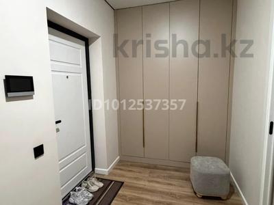 2-комнатная квартира · 45.6 м² · 13/16 этаж, Сатпаева 82 — Егизбаева за 52 млн ₸ в Алматы, Бостандыкский р-н
