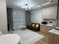 2-комнатная квартира · 45.6 м² · 13/16 этаж, Сатпаева 82 — Егизбаева за 52 млн ₸ в Алматы, Бостандыкский р-н — фото 2