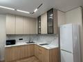 2-комнатная квартира · 45.6 м² · 13/16 этаж, Сатпаева 82 — Егизбаева за 52 млн ₸ в Алматы, Бостандыкский р-н — фото 6