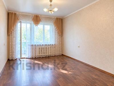 1-комнатная квартира · 31 м² · 3/5 этаж, Назарбаева за 12.5 млн ₸ в Петропавловске