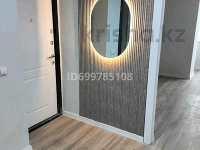 Продажа квартир в Кызылординской обл.: 4-комнатная квартира · 80.5 м² · 3/5 этаж, Айтеке би 5 — Музыкальной школы за 22 млн 〒 4-комнатная квартира · 80.5 м² · 3/5 этаж, Айтеке би 5 — Музыкальной школы за 22 млн 〒 в