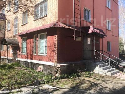 Свободное назначение, офисы, магазины и бутики, салоны красоты · 33.6 м² за 11.8 млн 〒 в Риддере