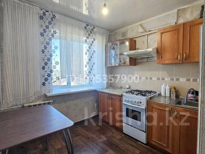 2-бөлмелі пәтер · 45 м² · 2/5 қабат, 21-шағынаудан, Пришахтинск, 21й микрорайон 4, бағасы: 11 млн ₸ в Караганде, Алихана Бокейханова р-н