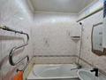 2-бөлмелі пәтер · 45 м² · 2/5 қабат, 21-шағынаудан, Пришахтинск, 21й микрорайон 4, бағасы: 11 млн ₸ в Караганде, Алихана Бокейханова р-н — фото 3