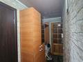 2-бөлмелі пәтер · 45 м² · 2/5 қабат, 21-шағынаудан, Пришахтинск, 21й микрорайон 4, бағасы: 11 млн ₸ в Караганде, Алихана Бокейханова р-н — фото 4