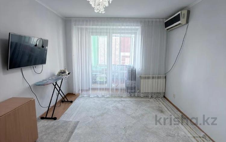 2-комнатная квартира · 50.5 м² · 3/9 этаж, Братьев Жубановых за 17.5 млн ₸ в Актобе — фото 17