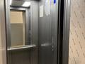 2-комнатная квартира · 50.5 м² · 3/9 этаж, Братьев Жубановых за 17.5 млн ₸ в Актобе — фото 14