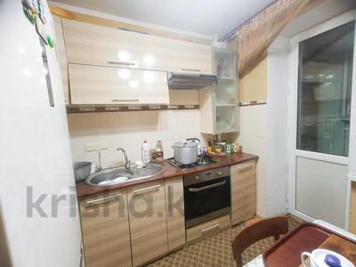 Продажа квартир в Жетысу обл.: 2-комнатная квартира · 56 м² · 4/9 этаж, назарбаева за 18.5 млн 〒 2-комнатная квартира · 56 м² · 4/9 этаж, назарбаева за 18.5 млн 〒 в Талдыкоргане
