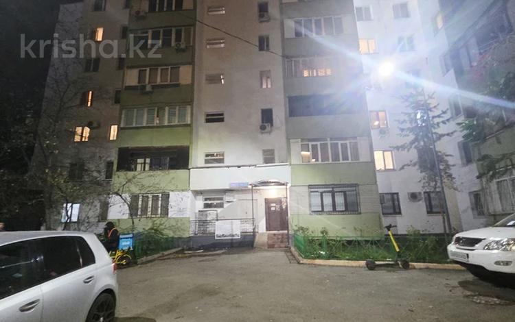 3-комнатная квартира · 66.4 м² · 4/9 этаж, мкр Самал-2 за 78.8 млн ₸ в Алматы, Медеуский р-н — фото 24
