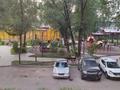 1-комнатная квартира · 15 м² · 3/5 этаж, мкр Калкаман-2 10 за 120 000 ₸ в Алматы, Наурызбайский р-н — фото 12