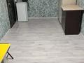1-комнатная квартира · 15 м² · 3/5 этаж, мкр Калкаман-2 10 за 120 000 ₸ в Алматы, Наурызбайский р-н — фото 5