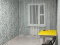 1-комнатная квартира · 15 м² · 3/5 этаж, мкр Калкаман-2 10 за 120 000 ₸ в Алматы, Наурызбайский р-н — фото 6