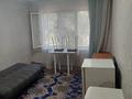 1-комнатная квартира · 12 м² · 4/5 этаж, мкр Калкаман-2 10 за 100 000 ₸ в Алматы, Наурызбайский р-н — фото 10